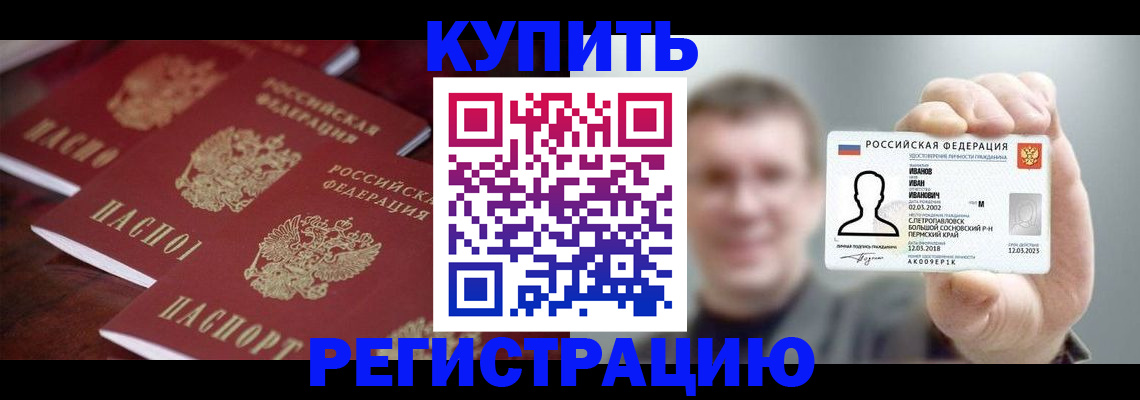 форма 3 в Екатеринбурге